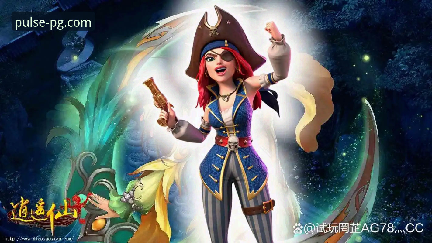 PG电子官网游戏体验报告攻略：从入门到精通的全面解析