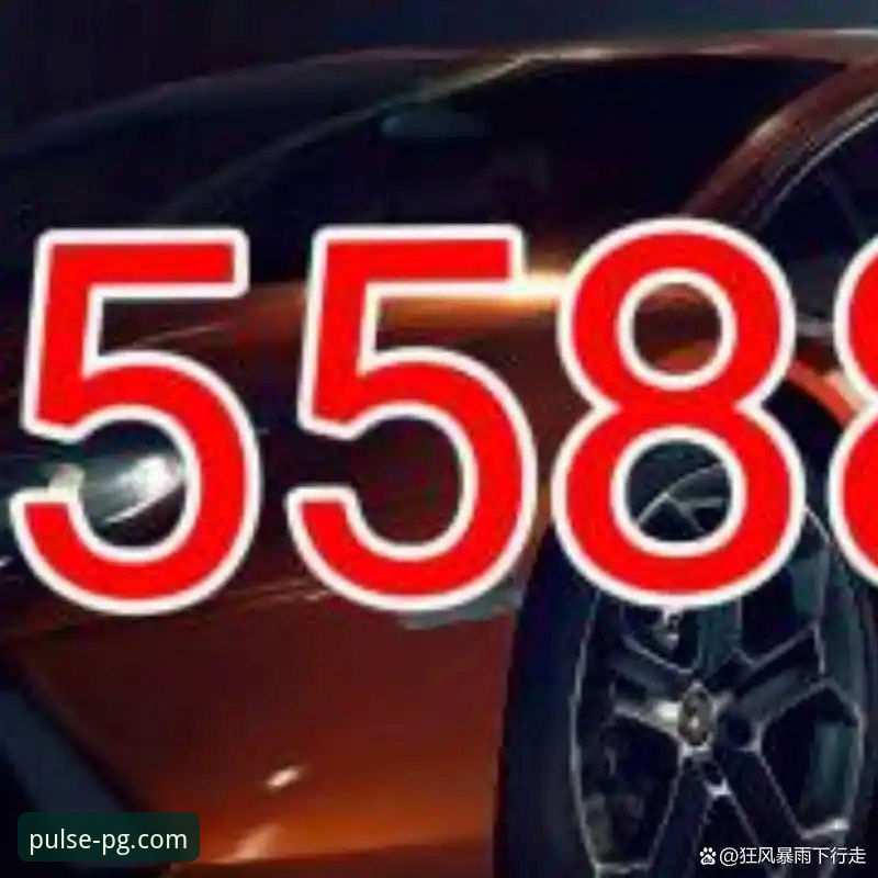 PG平台提现教程 PG电子官网提现实用指南:从申请到到账的完整教程