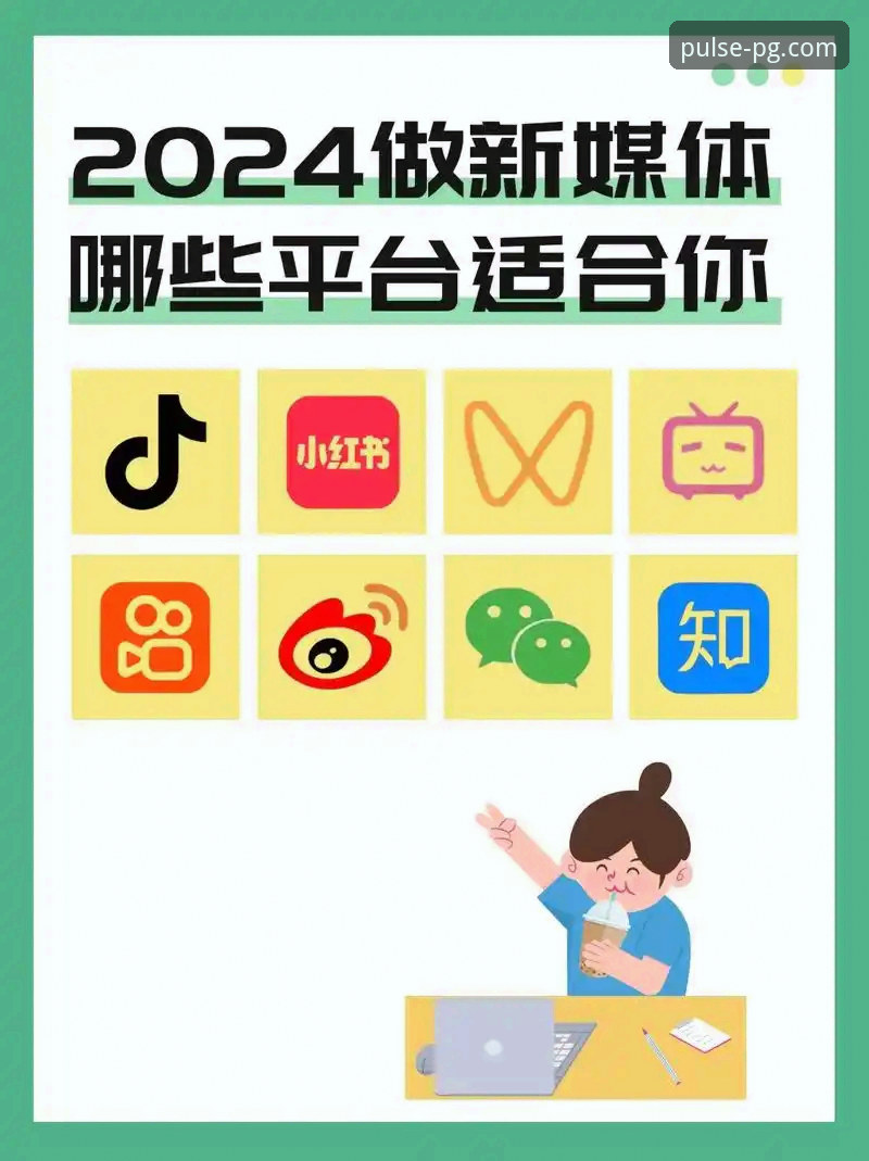 PG平台优惠活动深度解析：新用户专享 vs 老玩家回馈，哪个更适合你？