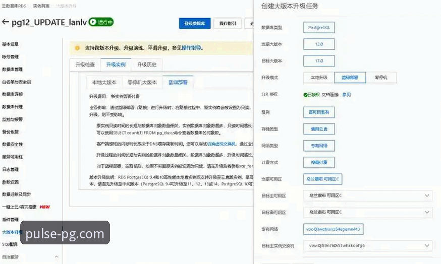 PG平台登录 PG电子官网最新动态:深度解析PG平台登录与客户端技术评测